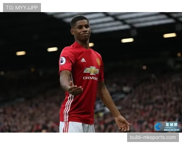 拉什福德:从天才少年到曼联核心的生涯全景解析